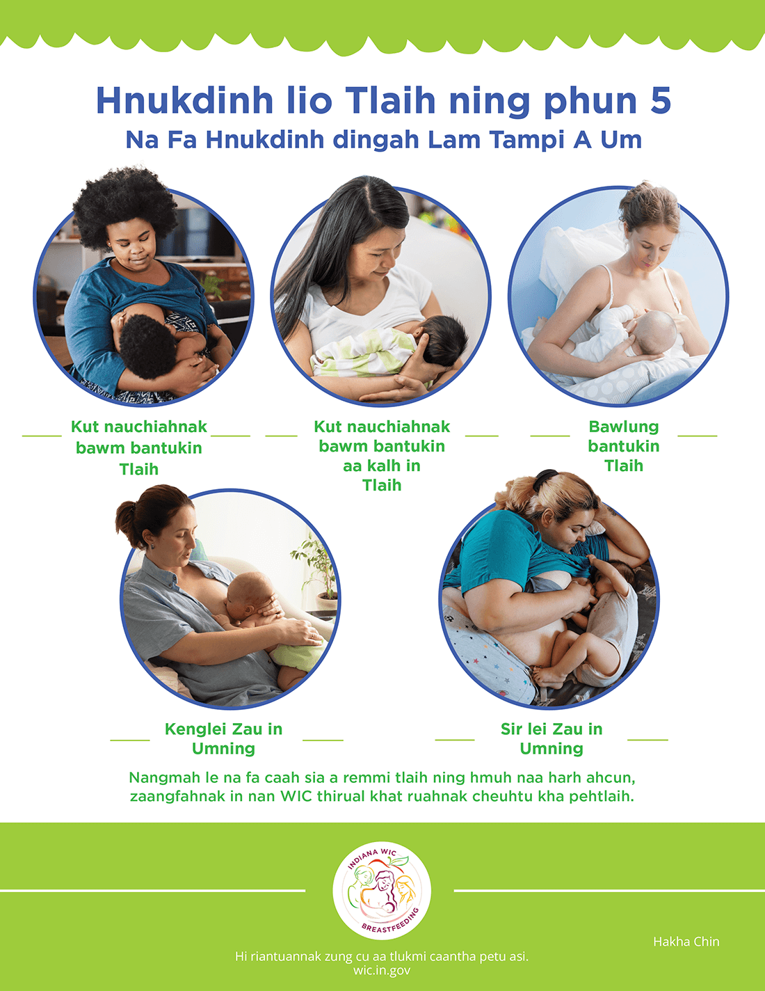 Your Babys Tummy is Very Small