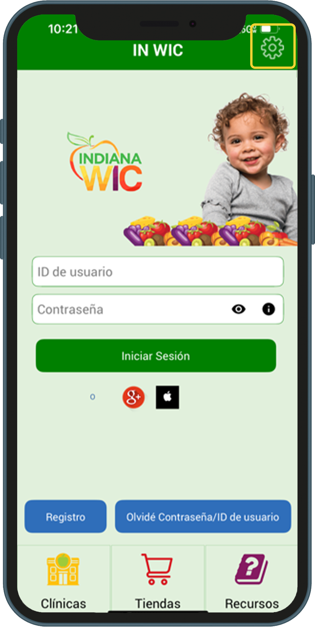 New_Spanish_Home_Screen